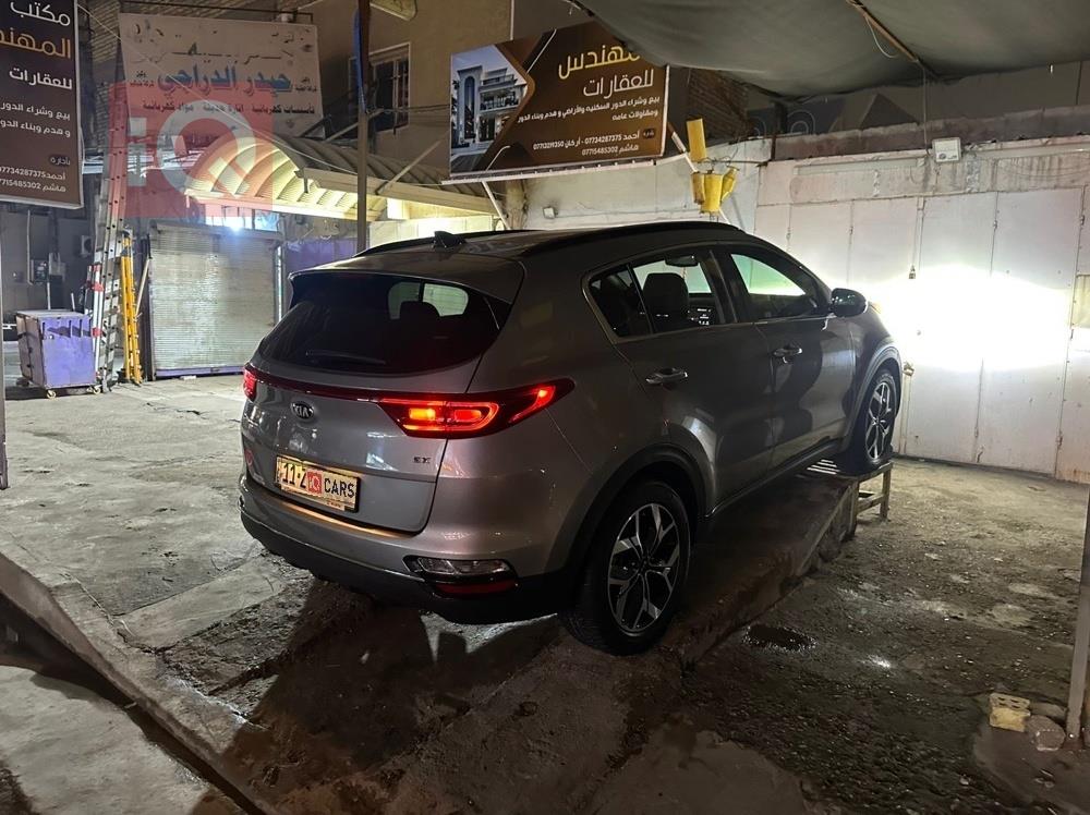 کیا سپۆرتاج